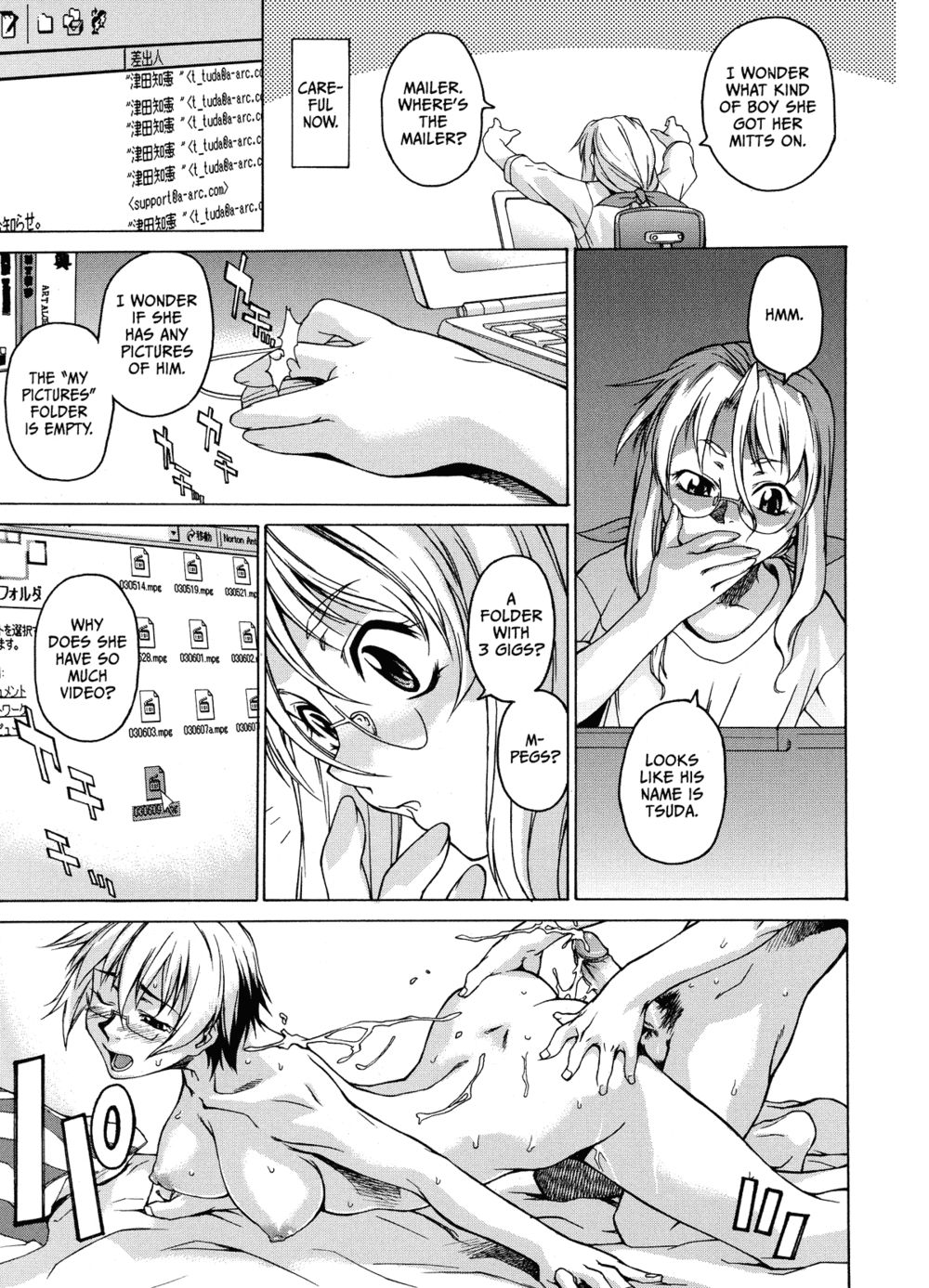 Hentai Manga Comic-Domin-8 Me!-Read-57